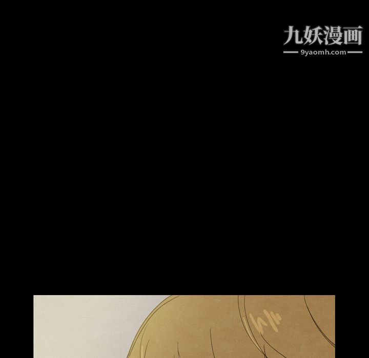 《泰珠小姐的完美婚姻生活》漫画最新章节第21话免费下拉式在线观看章节第【140】张图片