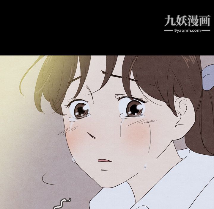 《泰珠小姐的完美婚姻生活》漫画最新章节第21话免费下拉式在线观看章节第【145】张图片