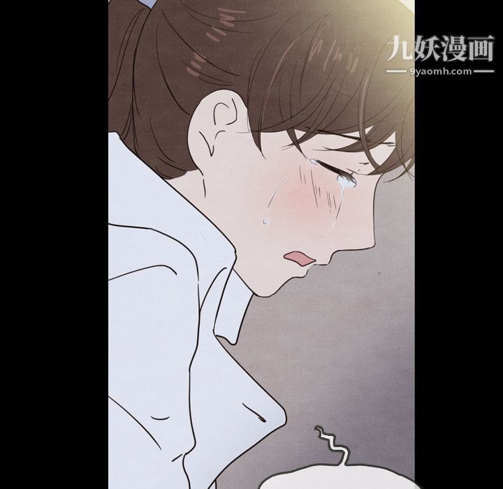 《泰珠小姐的完美婚姻生活》漫画最新章节第22话免费下拉式在线观看章节第【10】张图片