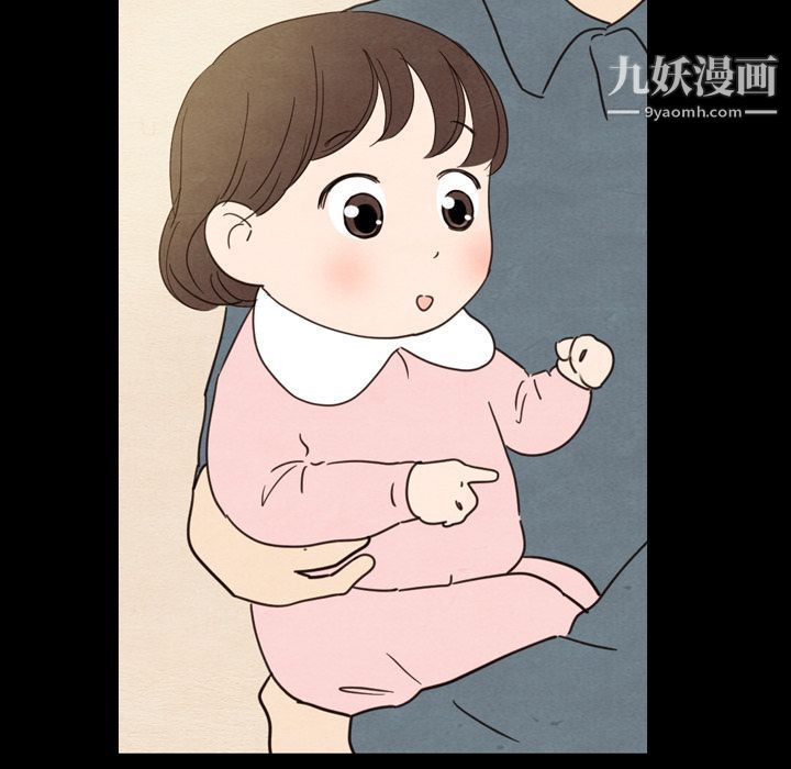 《泰珠小姐的完美婚姻生活》漫画最新章节第24话免费下拉式在线观看章节第【28】张图片