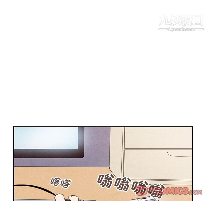 《泰珠小姐的完美婚姻生活》漫画最新章节第28话免费下拉式在线观看章节第【54】张图片