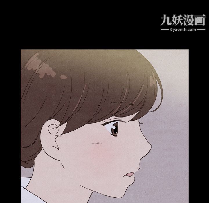 《泰珠小姐的完美婚姻生活》漫画最新章节第29话免费下拉式在线观看章节第【122】张图片