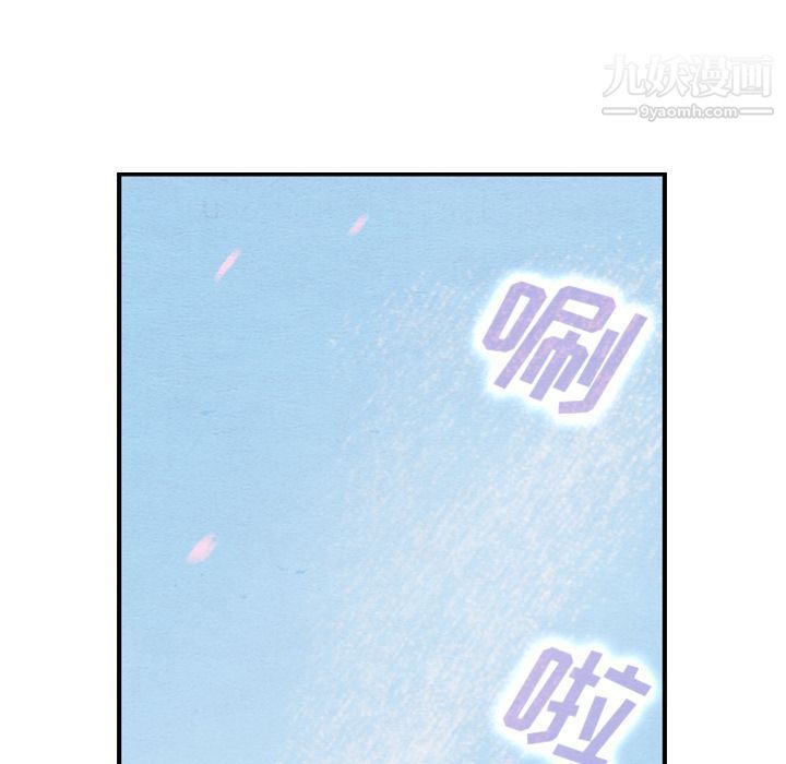 《泰珠小姐的完美婚姻生活》漫画最新章节第29话免费下拉式在线观看章节第【37】张图片