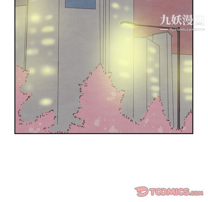 《泰珠小姐的完美婚姻生活》漫画最新章节第29话免费下拉式在线观看章节第【48】张图片