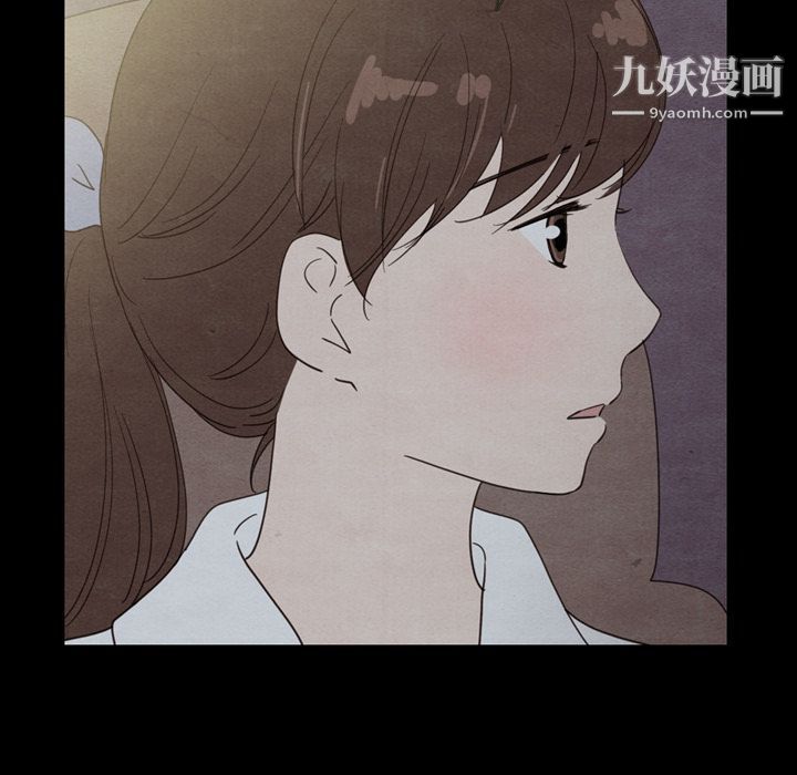 《泰珠小姐的完美婚姻生活》漫画最新章节第30话免费下拉式在线观看章节第【121】张图片