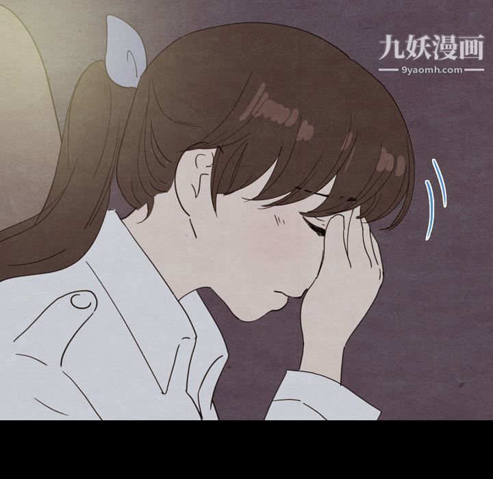 《泰珠小姐的完美婚姻生活》漫画最新章节第31话免费下拉式在线观看章节第【20】张图片