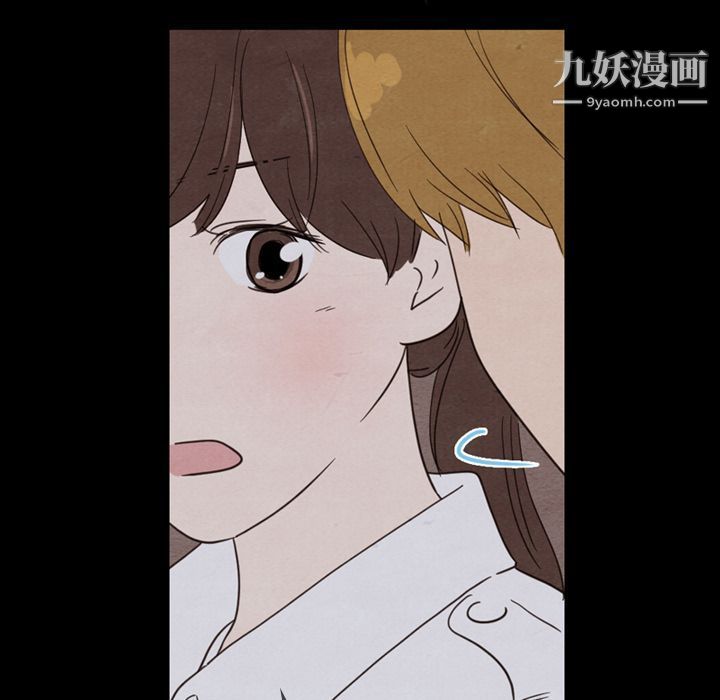 《泰珠小姐的完美婚姻生活》漫画最新章节第31话免费下拉式在线观看章节第【28】张图片