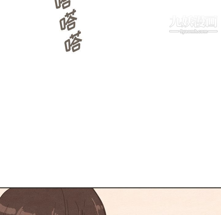 《泰珠小姐的完美婚姻生活》漫画最新章节第33话免费下拉式在线观看章节第【112】张图片