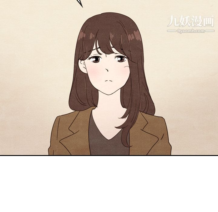 《泰珠小姐的完美婚姻生活》漫画最新章节第33话免费下拉式在线观看章节第【85】张图片