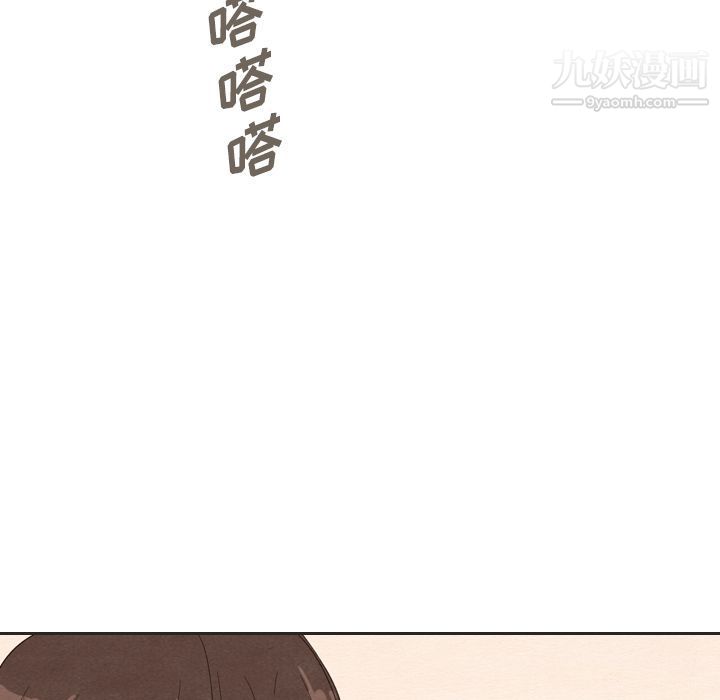 《泰珠小姐的完美婚姻生活》漫画最新章节第34话免费下拉式在线观看章节第【5】张图片