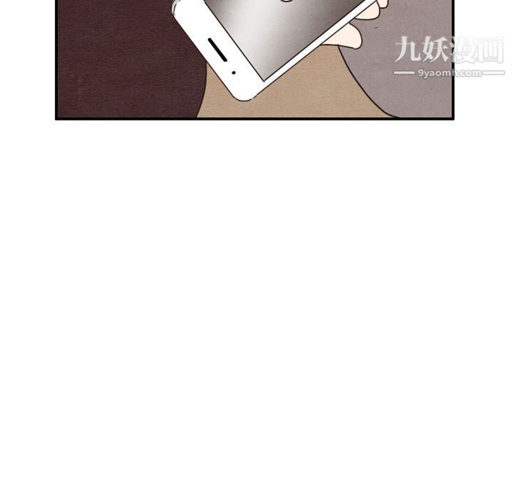 《泰珠小姐的完美婚姻生活》漫画最新章节第34话免费下拉式在线观看章节第【70】张图片