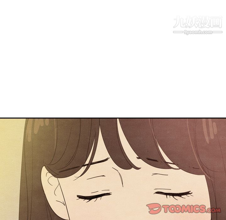 《泰珠小姐的完美婚姻生活》漫画最新章节第34话免费下拉式在线观看章节第【84】张图片