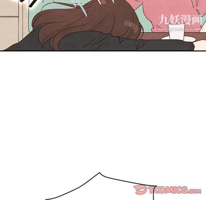 《泰珠小姐的完美婚姻生活》漫画最新章节第35话免费下拉式在线观看章节第【99】张图片