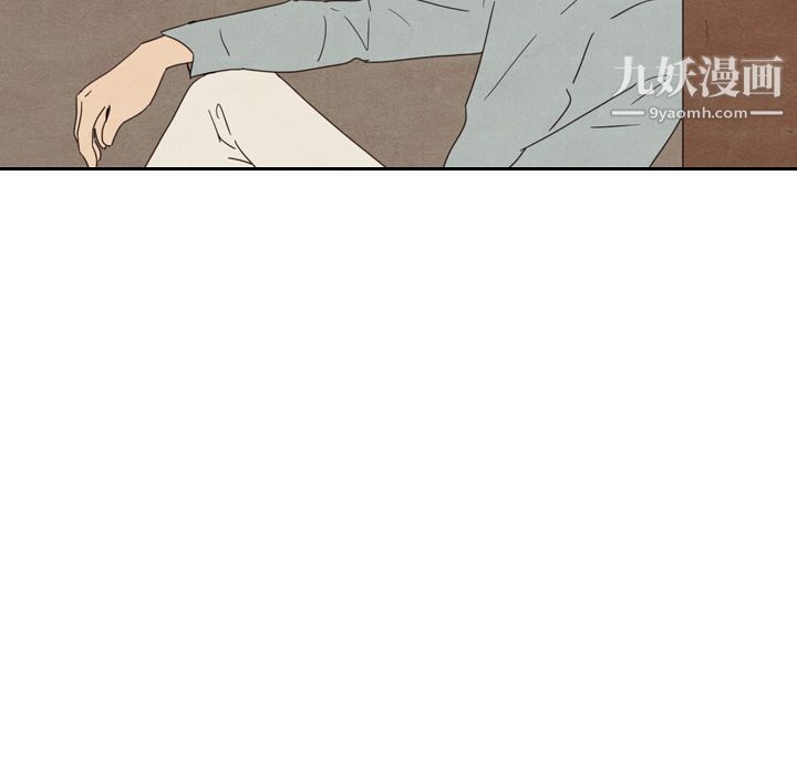 《泰珠小姐的完美婚姻生活》漫画最新章节第37话免费下拉式在线观看章节第【88】张图片