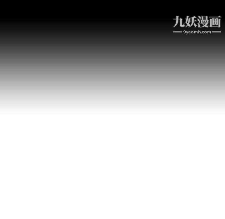 《泰珠小姐的完美婚姻生活》漫画最新章节第37话免费下拉式在线观看章节第【62】张图片