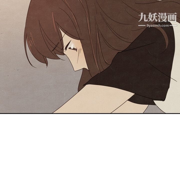 《泰珠小姐的完美婚姻生活》漫画最新章节第37话免费下拉式在线观看章节第【151】张图片