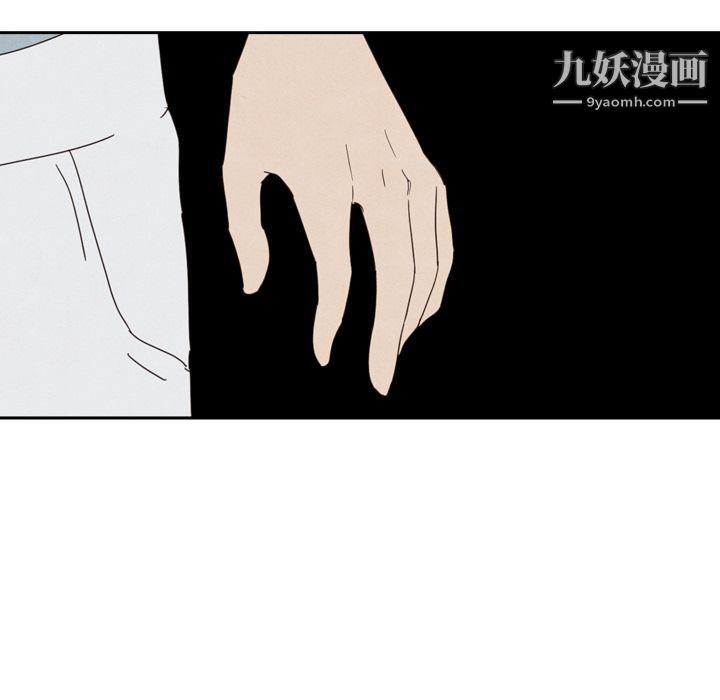 《泰珠小姐的完美婚姻生活》漫画最新章节第37话免费下拉式在线观看章节第【128】张图片