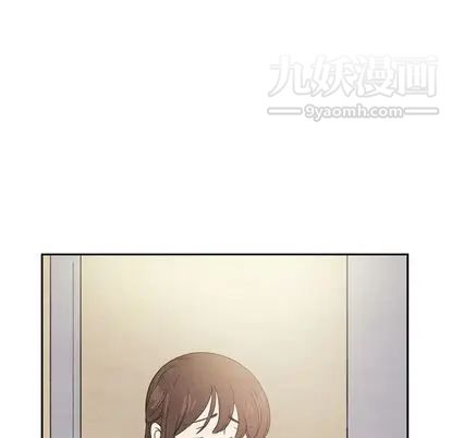 《泰珠小姐的完美婚姻生活》漫画最新章节第39话免费下拉式在线观看章节第【87】张图片