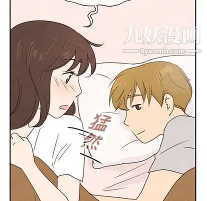 《泰珠小姐的完美婚姻生活》漫画最新章节第39话免费下拉式在线观看章节第【141】张图片