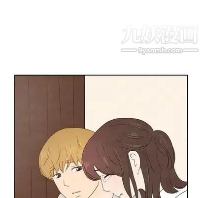 《泰珠小姐的完美婚姻生活》漫画最新章节第39话免费下拉式在线观看章节第【122】张图片