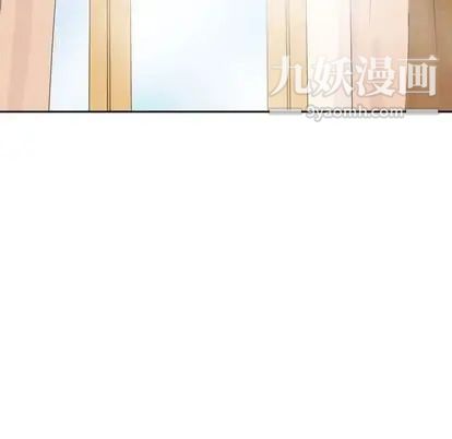 《泰珠小姐的完美婚姻生活》漫画最新章节第39话免费下拉式在线观看章节第【134】张图片