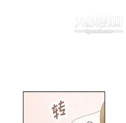 《泰珠小姐的完美婚姻生活》漫画最新章节第39话免费下拉式在线观看章节第【169】张图片