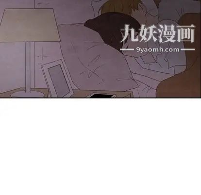 《泰珠小姐的完美婚姻生活》漫画最新章节第39话免费下拉式在线观看章节第【131】张图片