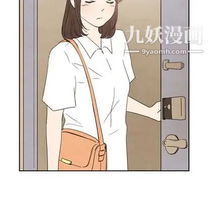 《泰珠小姐的完美婚姻生活》漫画最新章节第39话免费下拉式在线观看章节第【88】张图片