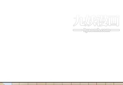 《泰珠小姐的完美婚姻生活》漫画最新章节第39话免费下拉式在线观看章节第【1】张图片