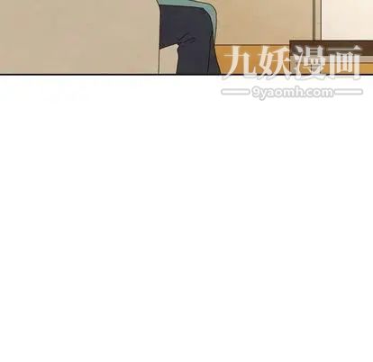 《泰珠小姐的完美婚姻生活》漫画最新章节第39话免费下拉式在线观看章节第【119】张图片