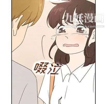 《泰珠小姐的完美婚姻生活》漫画最新章节第39话免费下拉式在线观看章节第【105】张图片