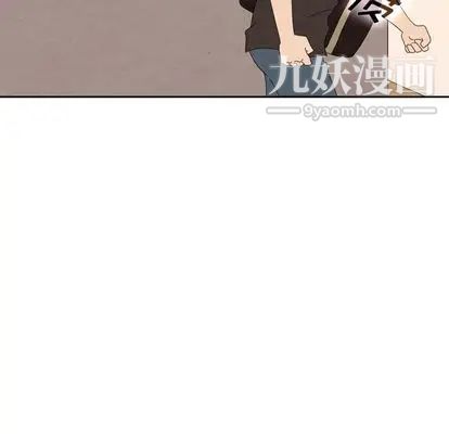 《泰珠小姐的完美婚姻生活》漫画最新章节第39话免费下拉式在线观看章节第【68】张图片