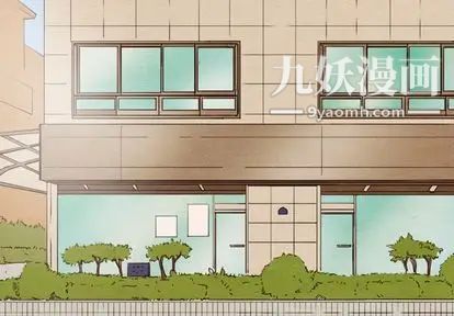 《泰珠小姐的完美婚姻生活》漫画最新章节第39话免费下拉式在线观看章节第【2】张图片