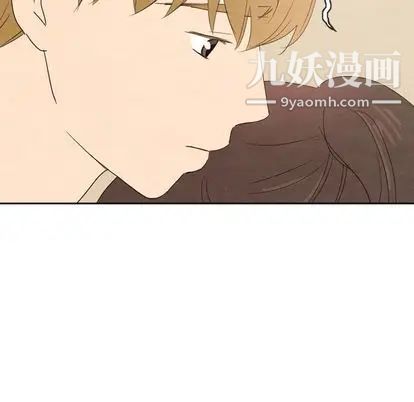 《泰珠小姐的完美婚姻生活》漫画最新章节第39话免费下拉式在线观看章节第【113】张图片