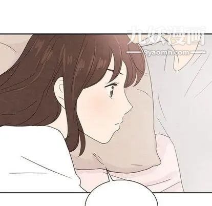 《泰珠小姐的完美婚姻生活》漫画最新章节第39话免费下拉式在线观看章节第【137】张图片