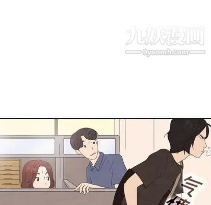 《泰珠小姐的完美婚姻生活》漫画最新章节第39话免费下拉式在线观看章节第【67】张图片