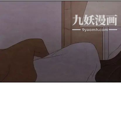 《泰珠小姐的完美婚姻生活》漫画最新章节第39话免费下拉式在线观看章节第【126】张图片