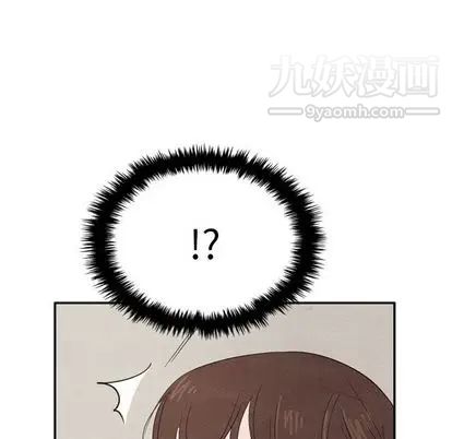 《泰珠小姐的完美婚姻生活》漫画最新章节第39话免费下拉式在线观看章节第【55】张图片