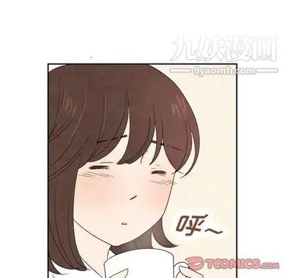 《泰珠小姐的完美婚姻生活》漫画最新章节第39话免费下拉式在线观看章节第【120】张图片