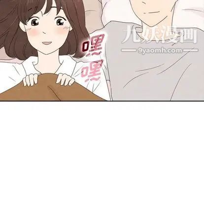 《泰珠小姐的完美婚姻生活》漫画最新章节第39话免费下拉式在线观看章节第【163】张图片