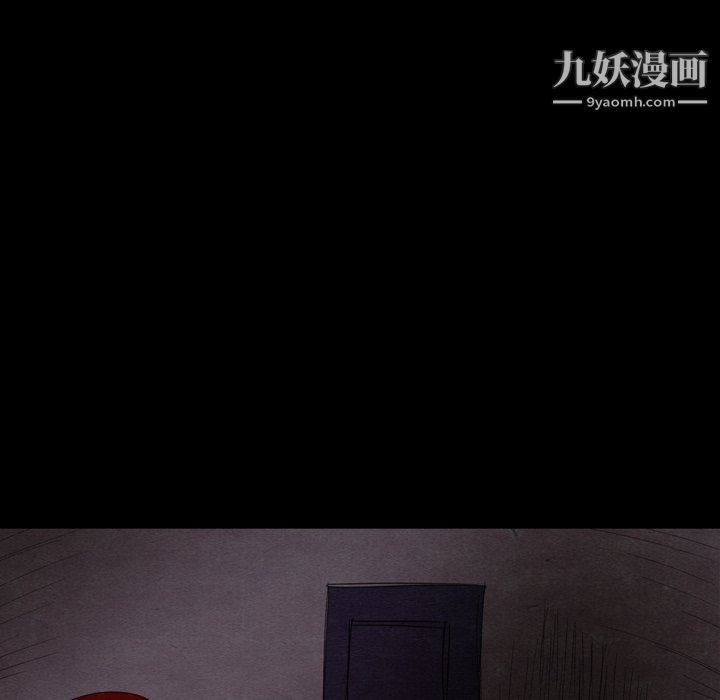 《泰珠小姐的完美婚姻生活》漫画最新章节第40话免费下拉式在线观看章节第【124】张图片