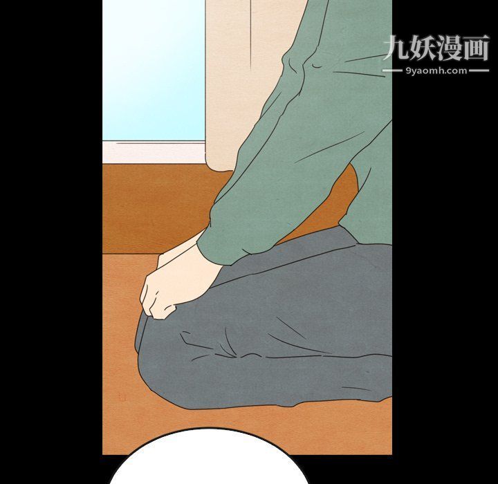 《泰珠小姐的完美婚姻生活》漫画最新章节第40话免费下拉式在线观看章节第【61】张图片