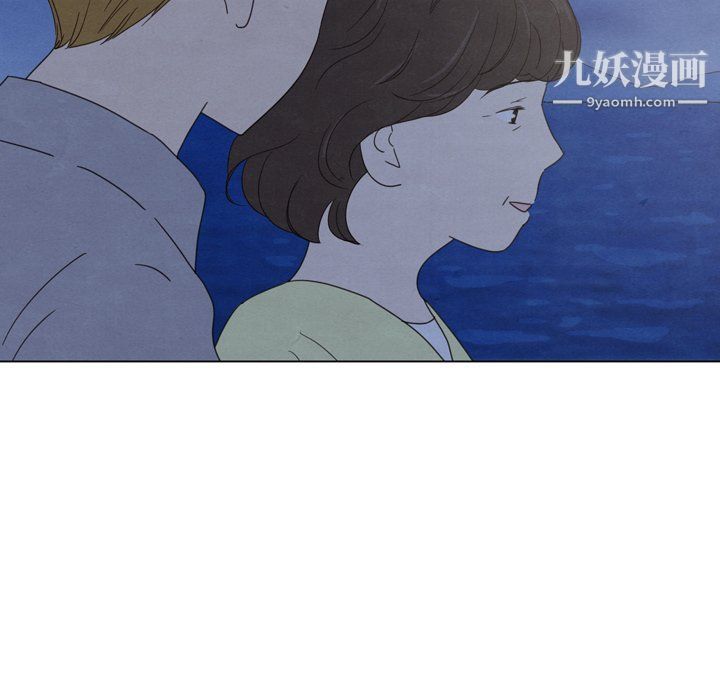 《泰珠小姐的完美婚姻生活》漫画最新章节第41话免费下拉式在线观看章节第【51】张图片