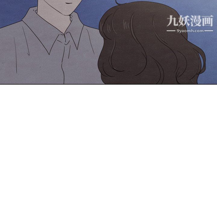 《泰珠小姐的完美婚姻生活》漫画最新章节第41话免费下拉式在线观看章节第【123】张图片