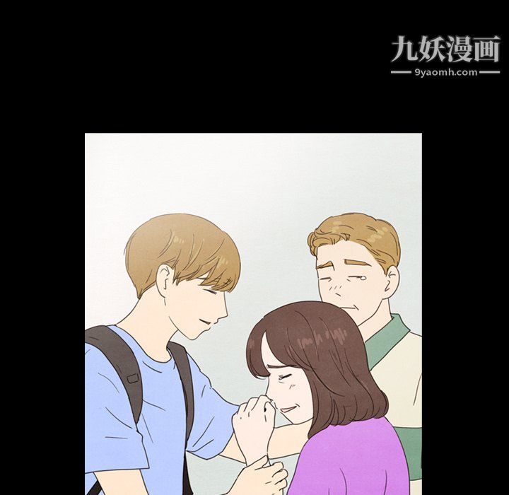 《泰珠小姐的完美婚姻生活》漫画最新章节第41话免费下拉式在线观看章节第【20】张图片