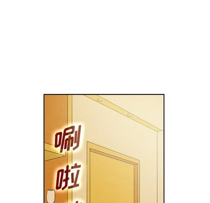 《泰珠小姐的完美婚姻生活》漫画最新章节第43话免费下拉式在线观看章节第【6】张图片