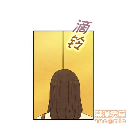 《泰珠小姐的完美婚姻生活》漫画最新章节第43话免费下拉式在线观看章节第【30】张图片