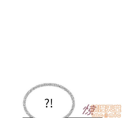 《泰珠小姐的完美婚姻生活》漫画最新章节第43话免费下拉式在线观看章节第【35】张图片