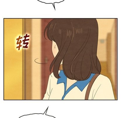 《泰珠小姐的完美婚姻生活》漫画最新章节第43话免费下拉式在线观看章节第【42】张图片