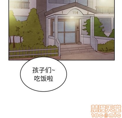 《泰珠小姐的完美婚姻生活》漫画最新章节第43话免费下拉式在线观看章节第【90】张图片